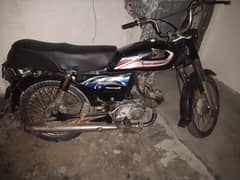 BIONIC 70 Karachi no