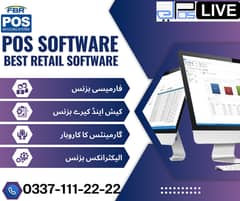 Best POS Software | Retail POS System | Grocery Mart POS ePOSLIVE