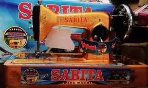 SABITA