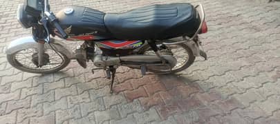 honda 70