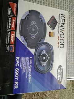 Car Tape Speakers