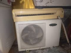 Sabro AC non inverter