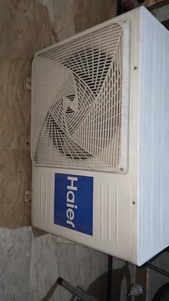 haier