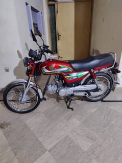 Honda 70 2022 Mint condition 0346/81/82/869/