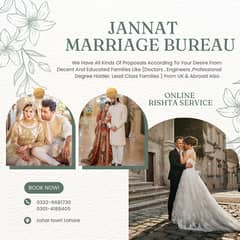 Marriage