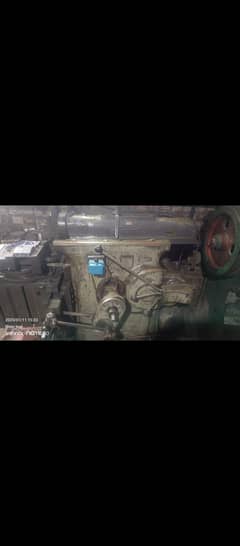 shaper machine