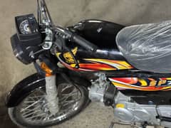 SUPREME PLUS SP-70cc New Unregistered