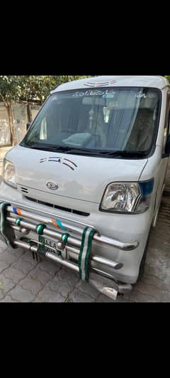 daitshu