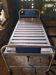 Folding Medical Bed