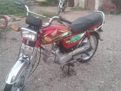 Honda CD 70 2022 Model