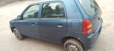 cheap price alto