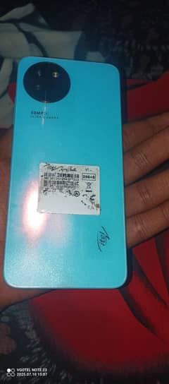 Itel