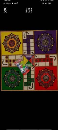 ludo carpets