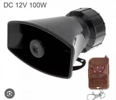 police siren