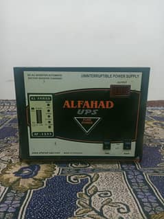 ups pure copper winding 100%working