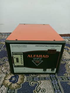 ups pure copper winding 100%working