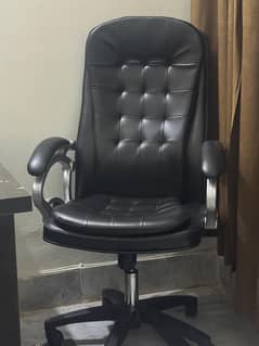 Office chair