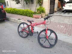 Bicycle Folding