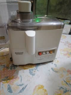 used