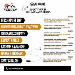TRAVEL_WITH_JANNAT