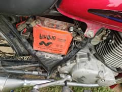 Suzuki GS 150 | Model 2016 |