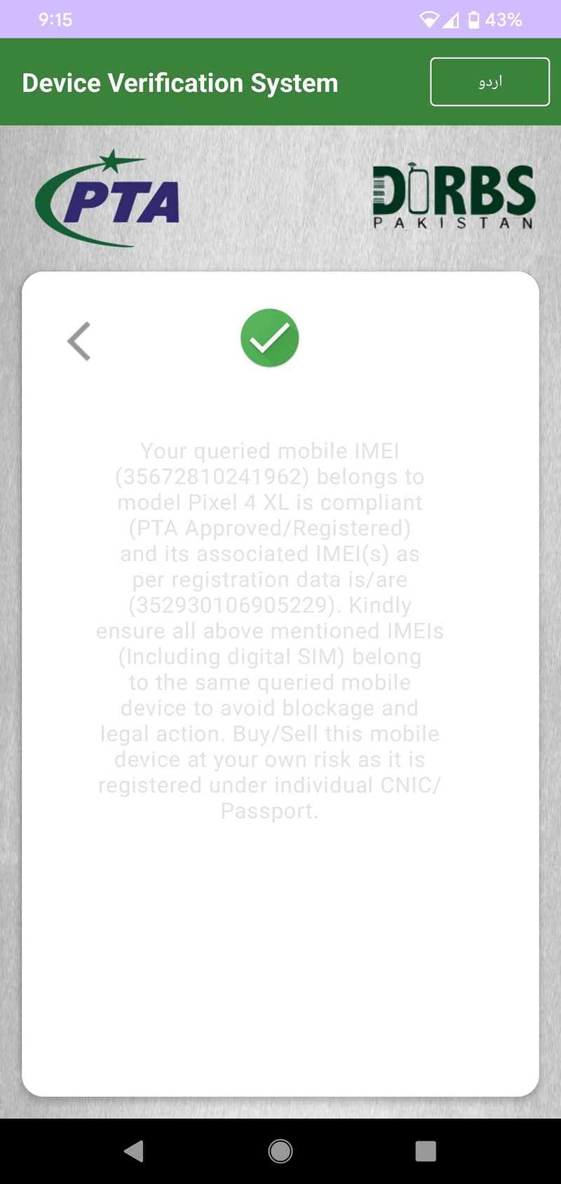 pixel 4xl read add 3