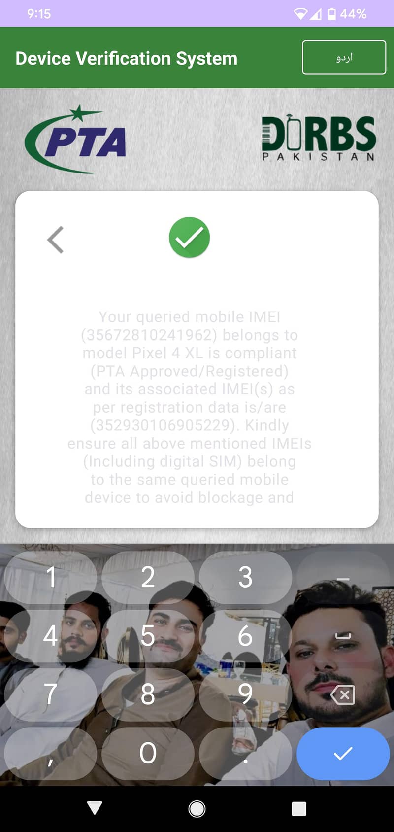 pixel 4xl read add 4