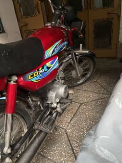 Honda cd for sale 2023/2024  /03215322409