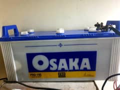 Osaka Pro 195 21Plate Battery  For  Sale.