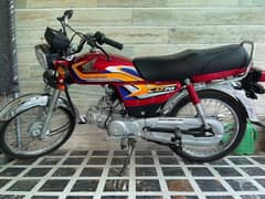 Honda CD 70