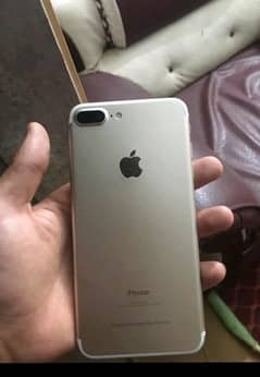 iPhone 7 plus pata proved
