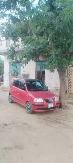 santro