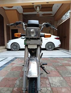 Honda Cd 70