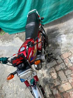 UNION STAR BIKE SALE  Urgent