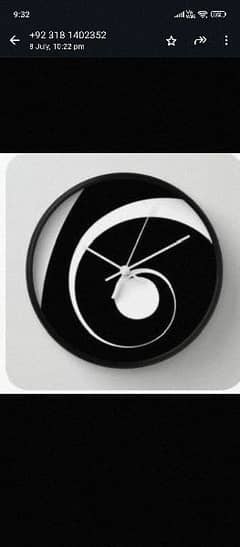 Wooden Wall clock