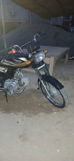 super