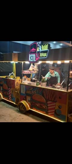 Food cart KNK