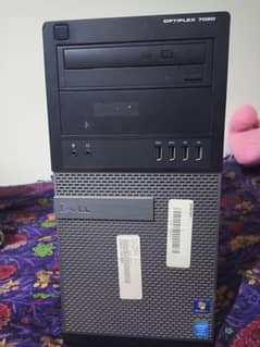 DELL
