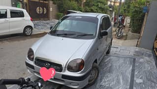santro