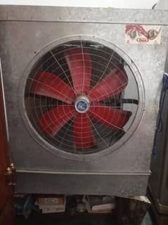 Lahore cooler