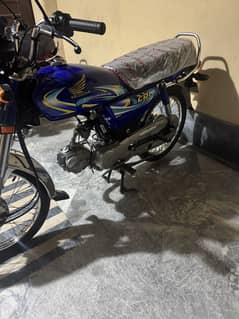 Honda 70 2024