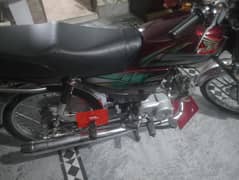 my cal nbr 03143250207 my WhatsApp nbr 03407447781