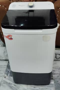 Dryer