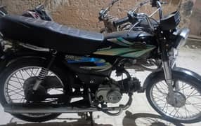 bike for sale
