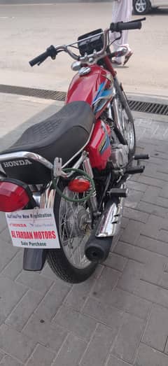Honda 125 03215056823