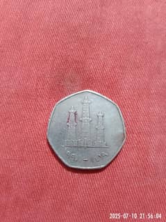 old coin 