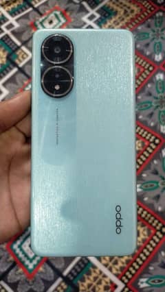 Selling my phone