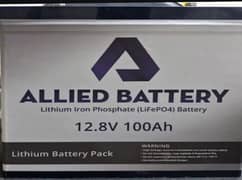 Allied lithium battery 12v 60 amp