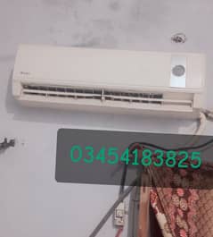 Gree original gass