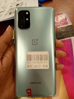 2 Months used